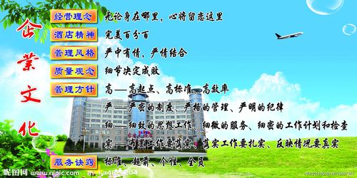 江南体育:北京换氧气瓶的地方(北京哪里有灌氧气的地方)